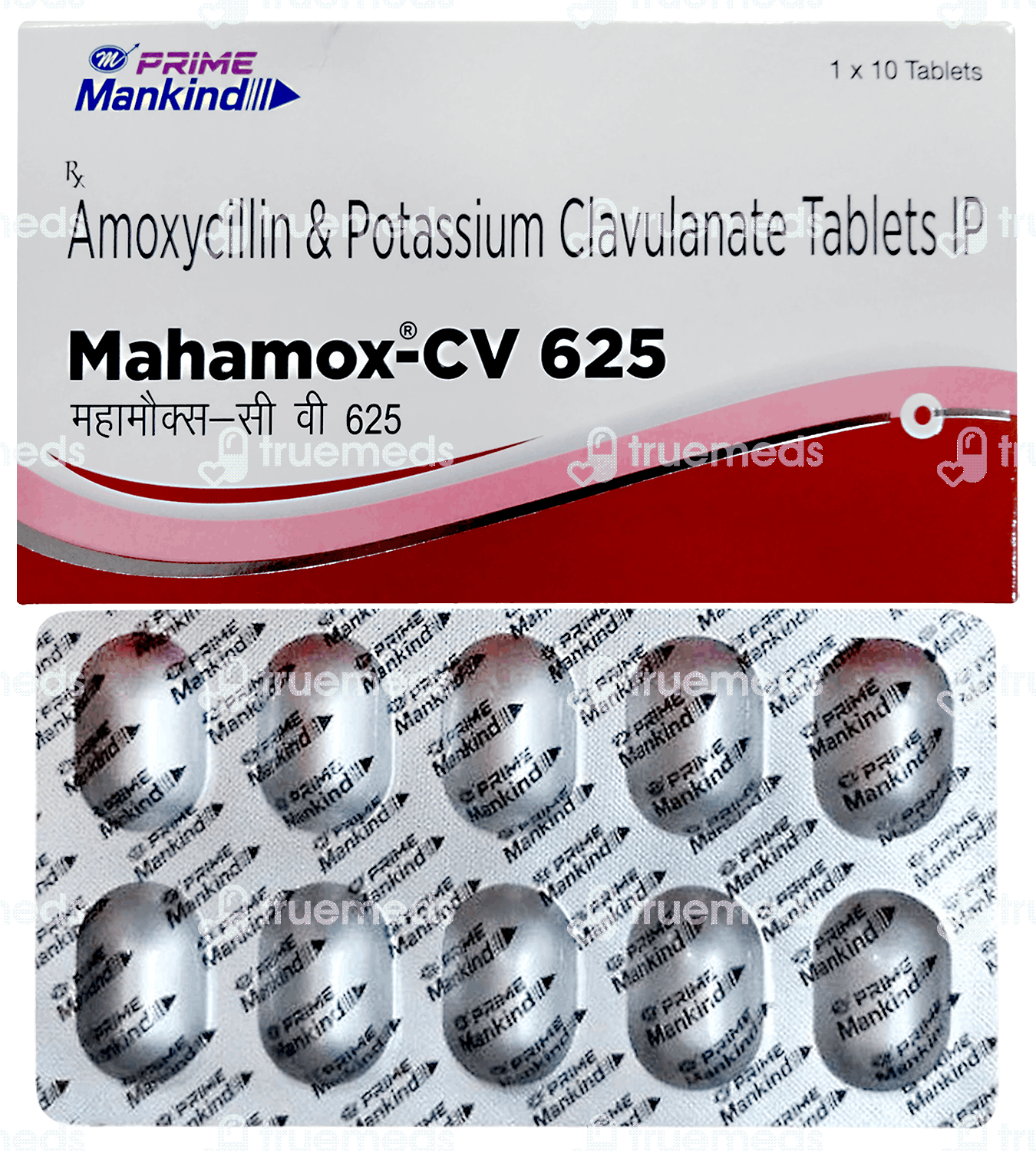MAHAMOX CV 625 TAB